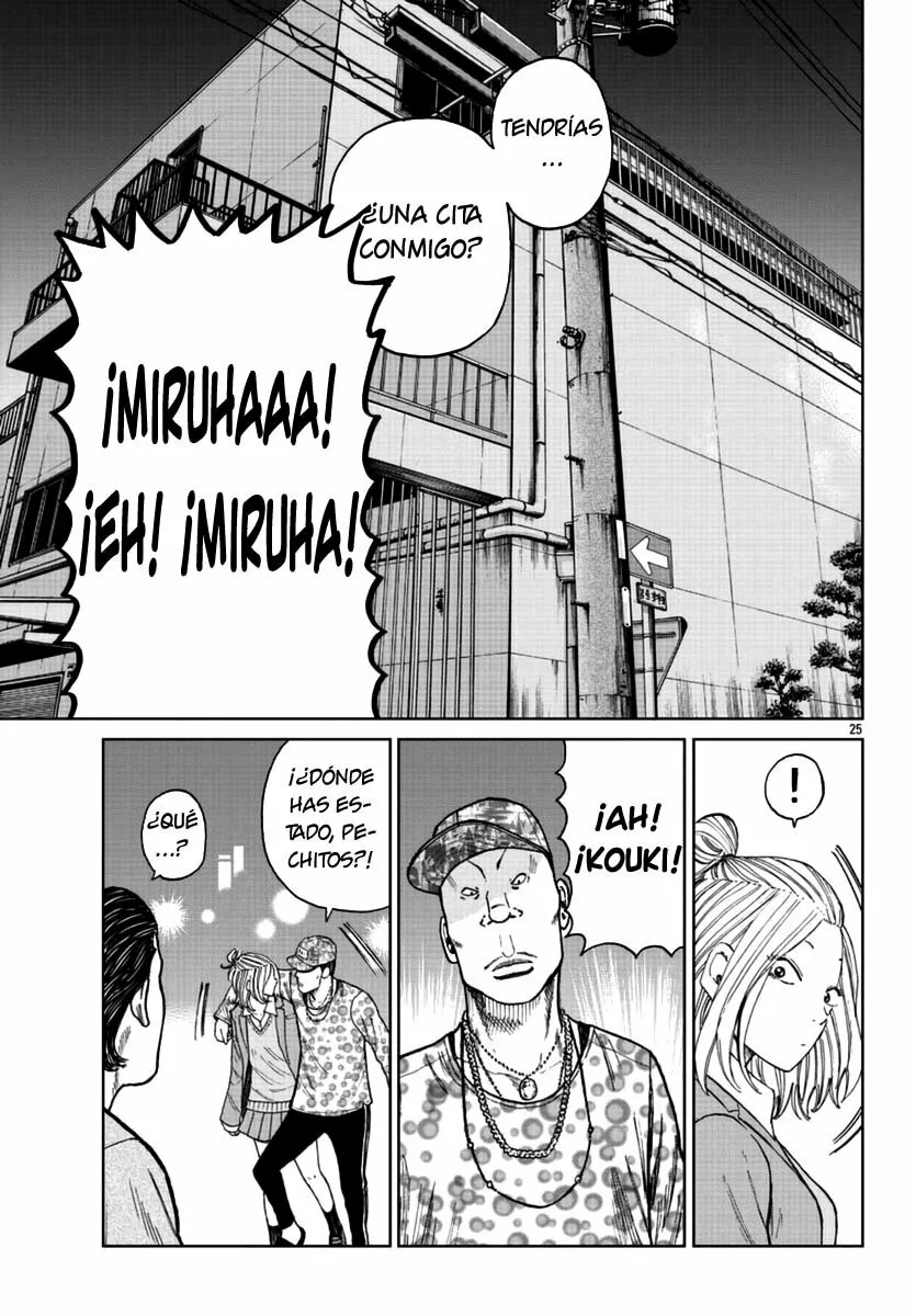 Worst Gaiden Mr. Zetton Capítulo 23 - Page 25