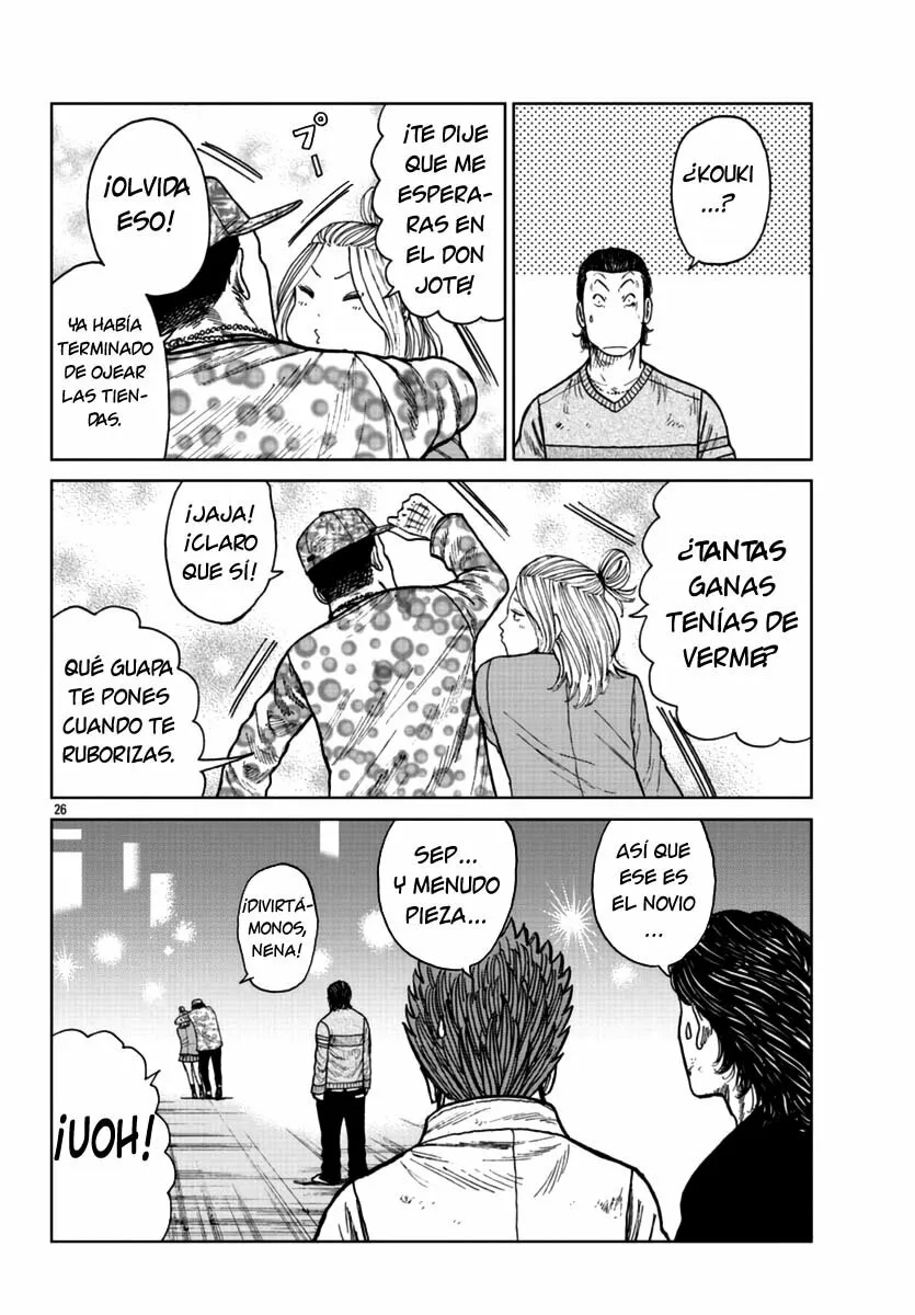 Worst Gaiden Mr. Zetton Capítulo 23 - Page 26