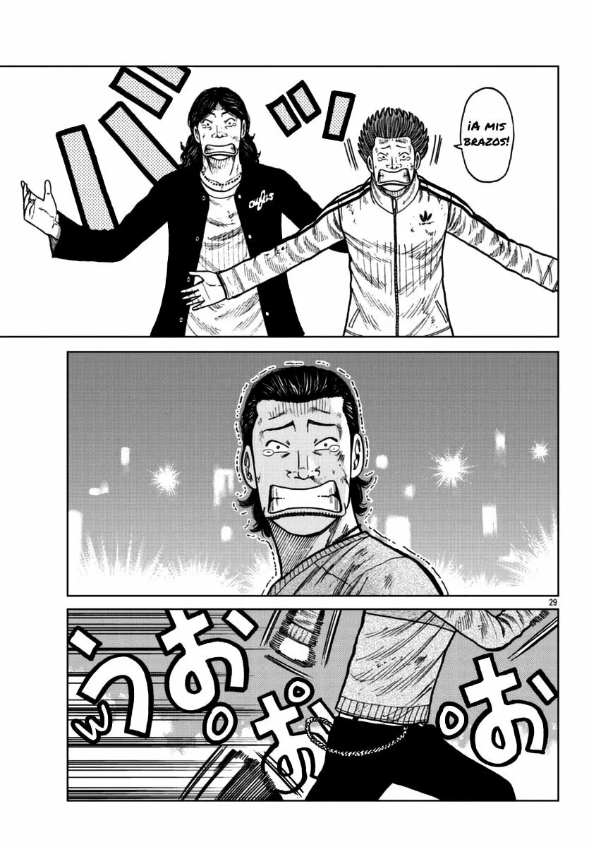 Worst Gaiden Mr. Zetton Capítulo 23 - Page 29