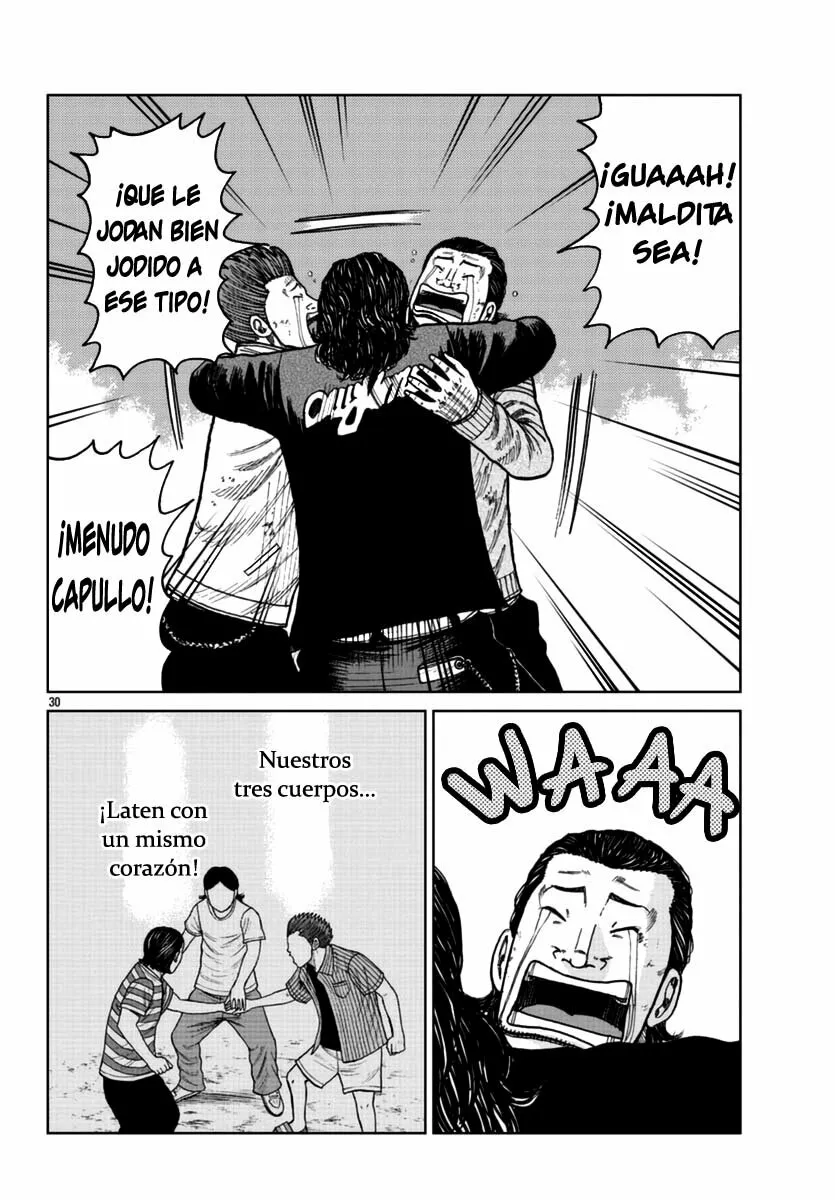Worst Gaiden Mr. Zetton Capítulo 23 - Page 30