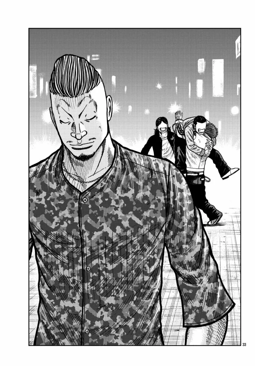 Worst Gaiden Mr. Zetton Capítulo 23 - Page 33