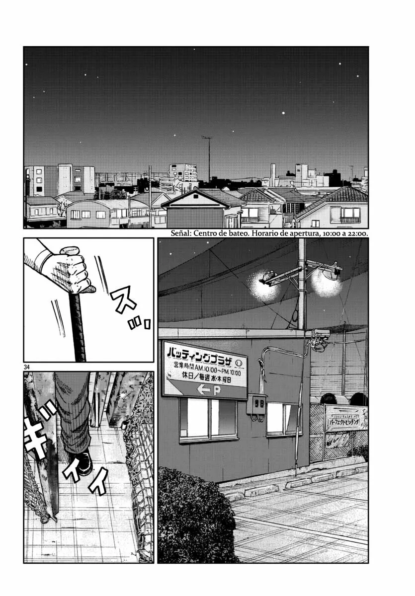 Worst Gaiden Mr. Zetton Capítulo 23 - Page 34