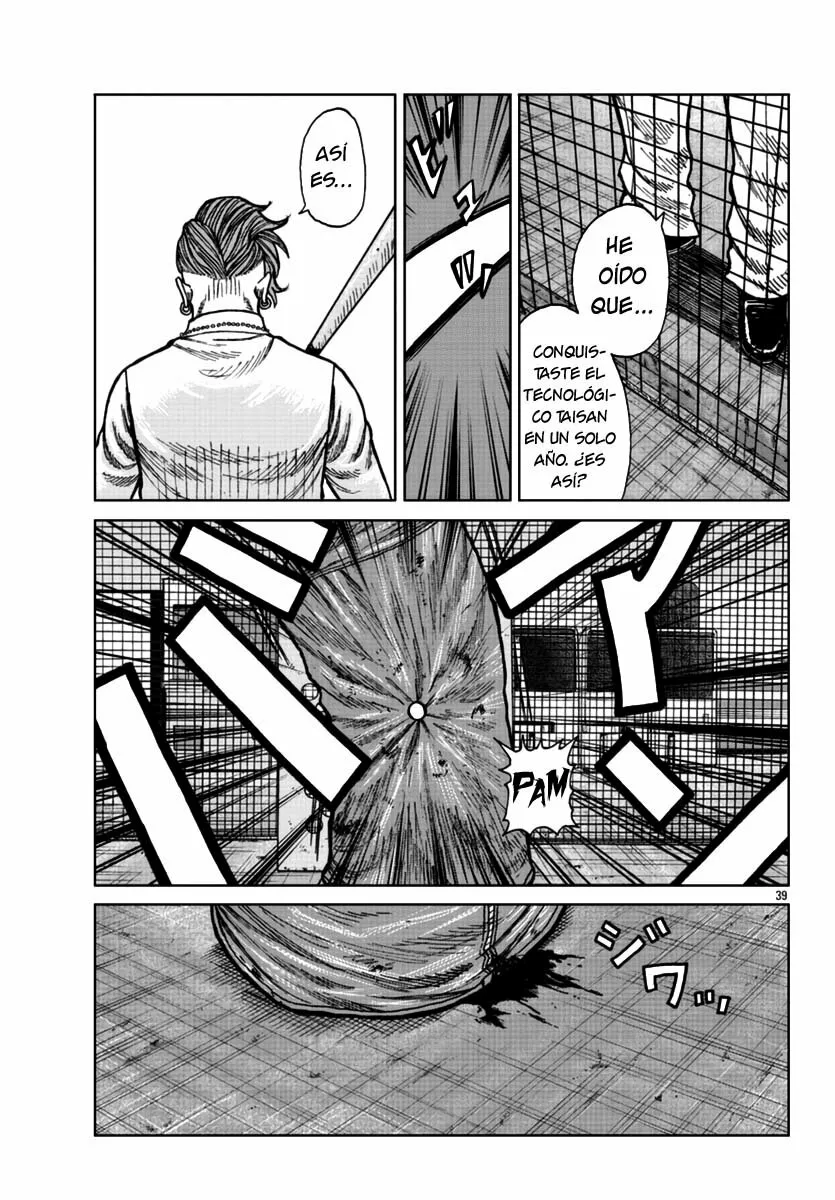 Worst Gaiden Mr. Zetton Capítulo 23 - Page 39