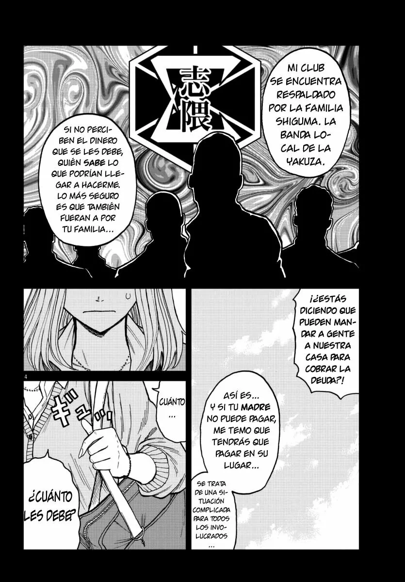 Worst Gaiden Mr. Zetton Capítulo 23 - Page 4