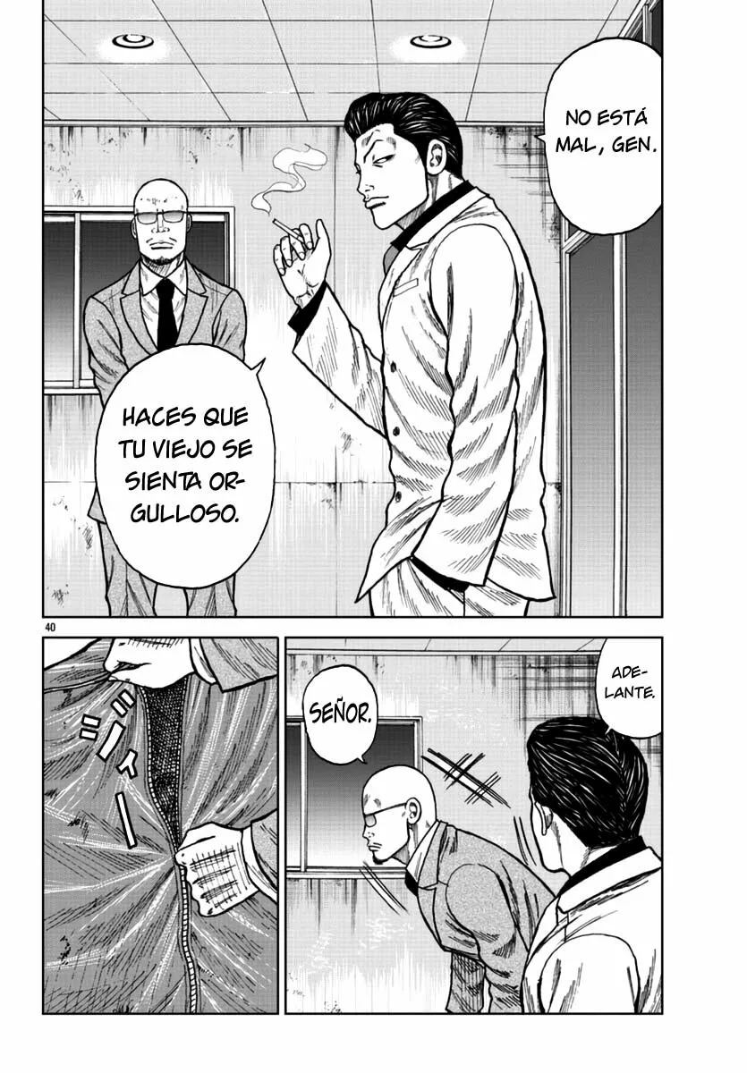 Worst Gaiden Mr. Zetton Capítulo 23 - Page 40