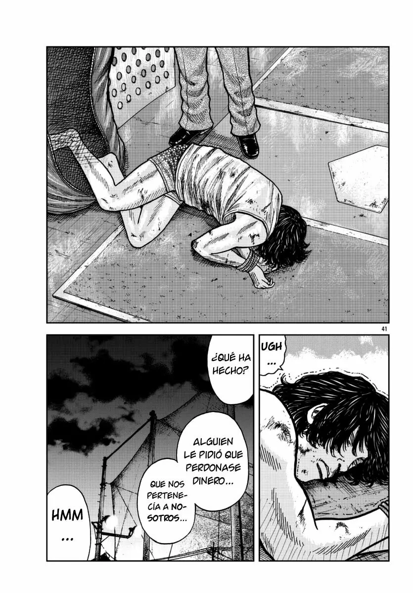 Worst Gaiden Mr. Zetton Capítulo 23 - Page 41