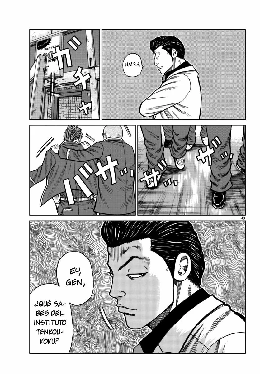 Worst Gaiden Mr. Zetton Capítulo 23 - Page 43