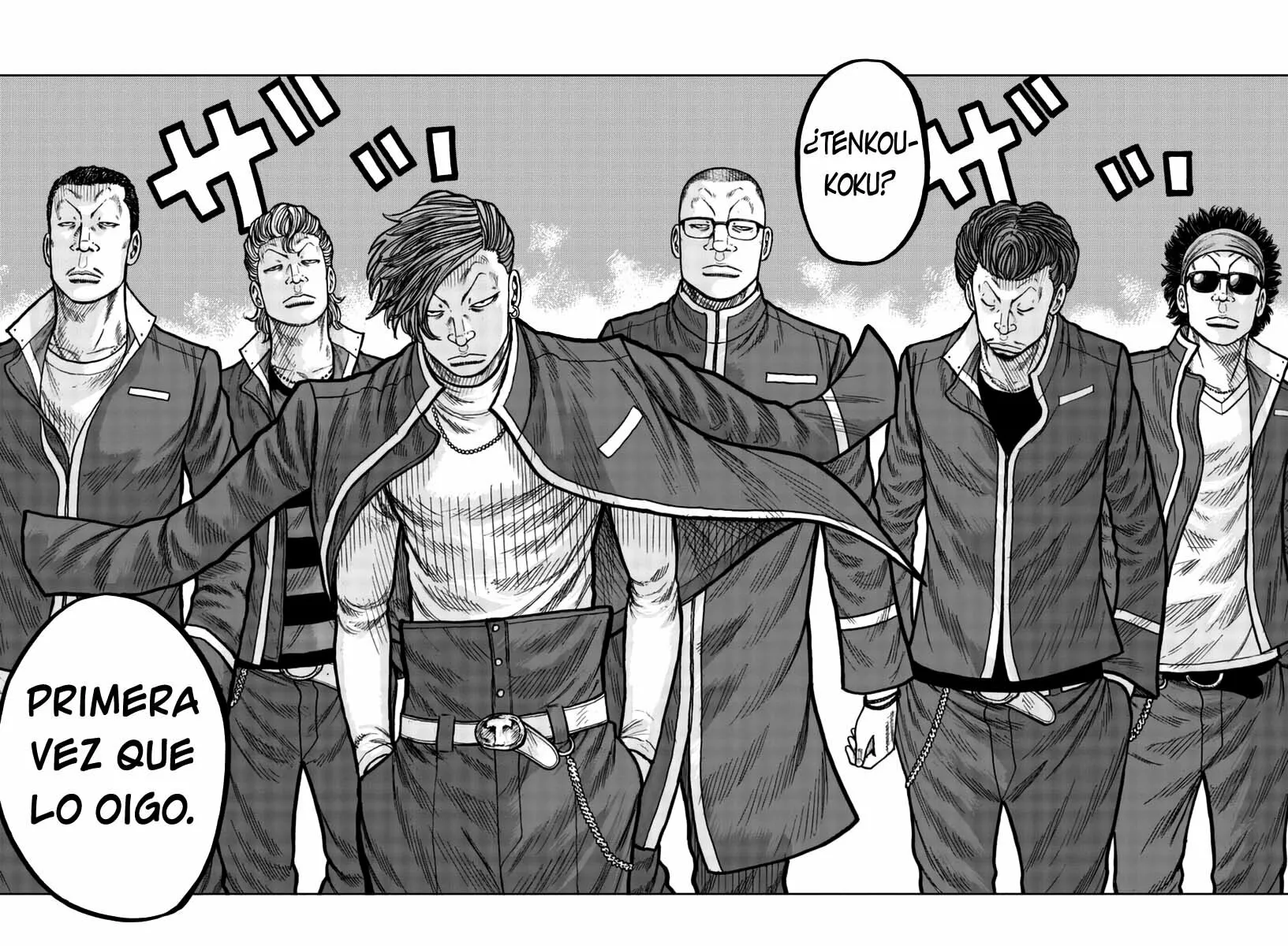 Worst Gaiden Mr. Zetton Capítulo 23 - Page 44