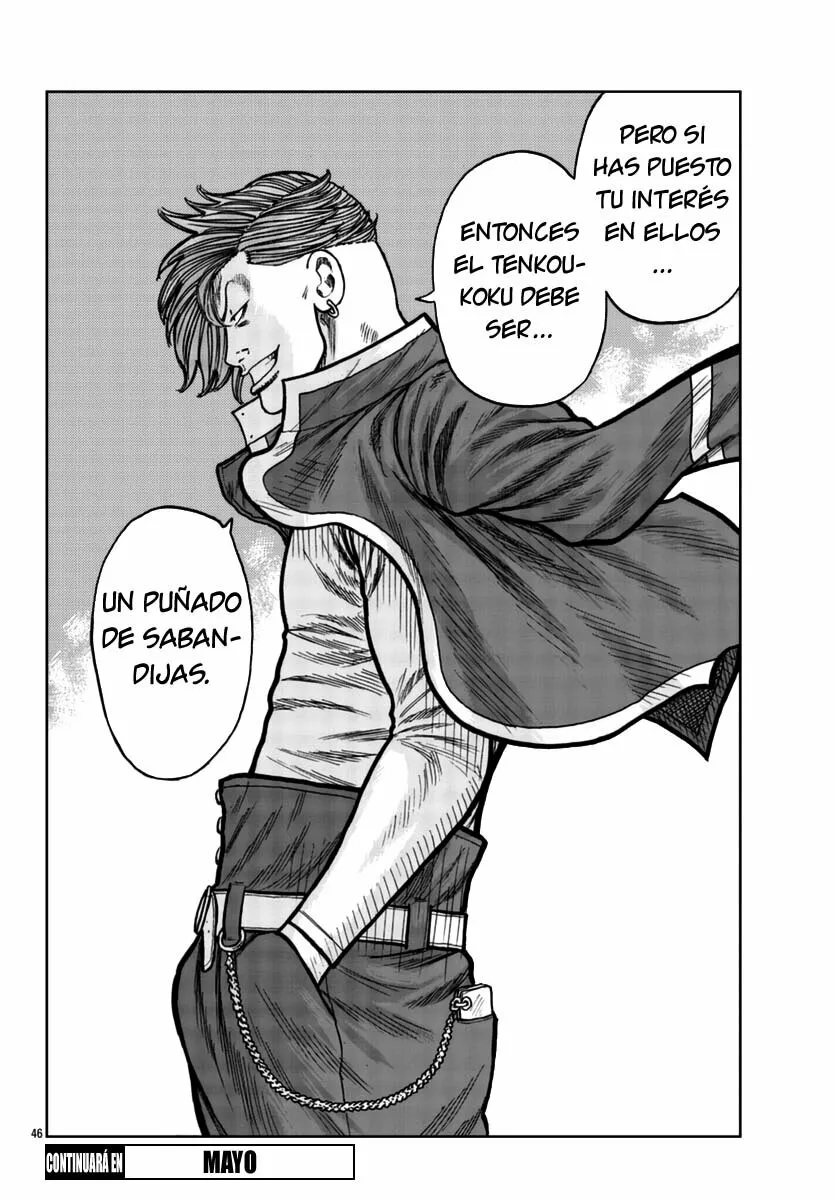 Worst Gaiden Mr. Zetton Capítulo 23 - Page 45
