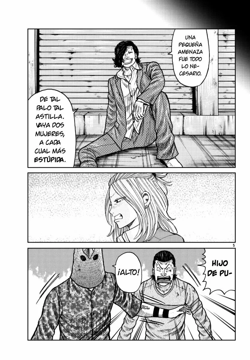 Worst Gaiden Mr. Zetton Capítulo 23 - Page 5