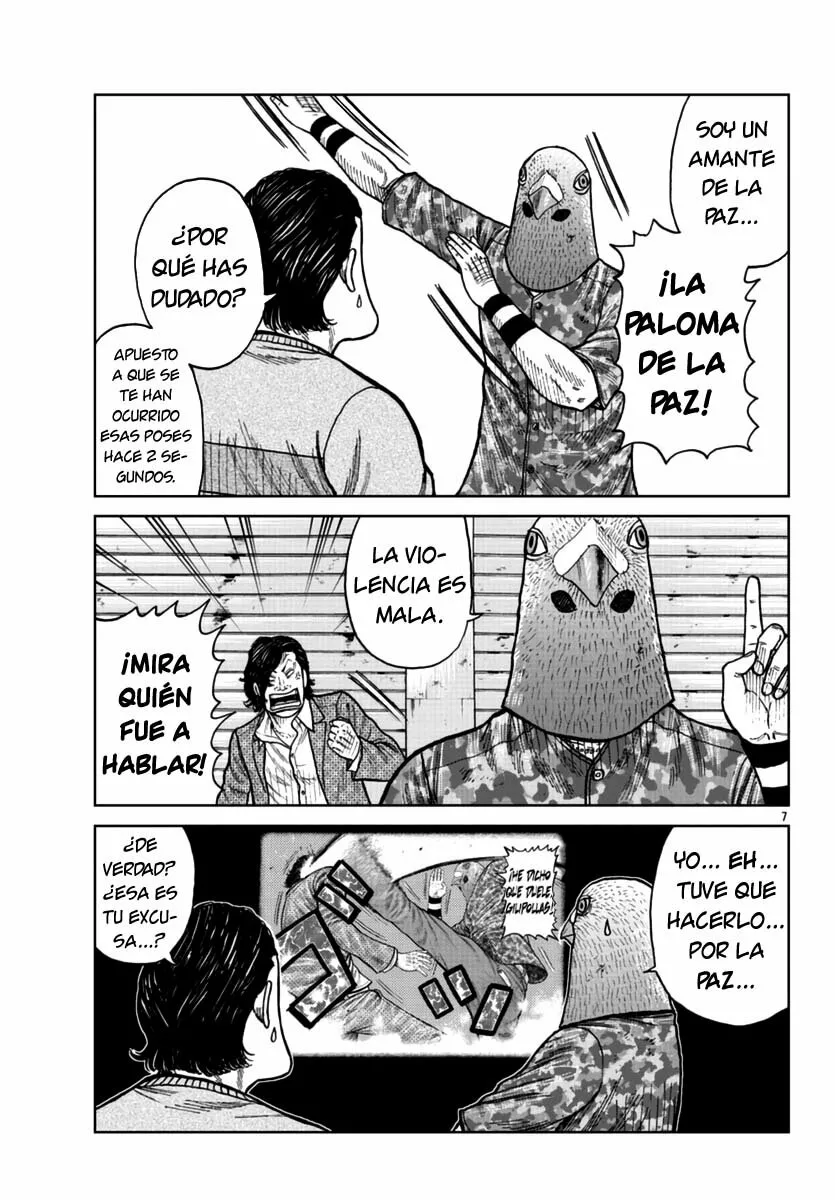 Worst Gaiden Mr. Zetton Capítulo 23 - Page 7