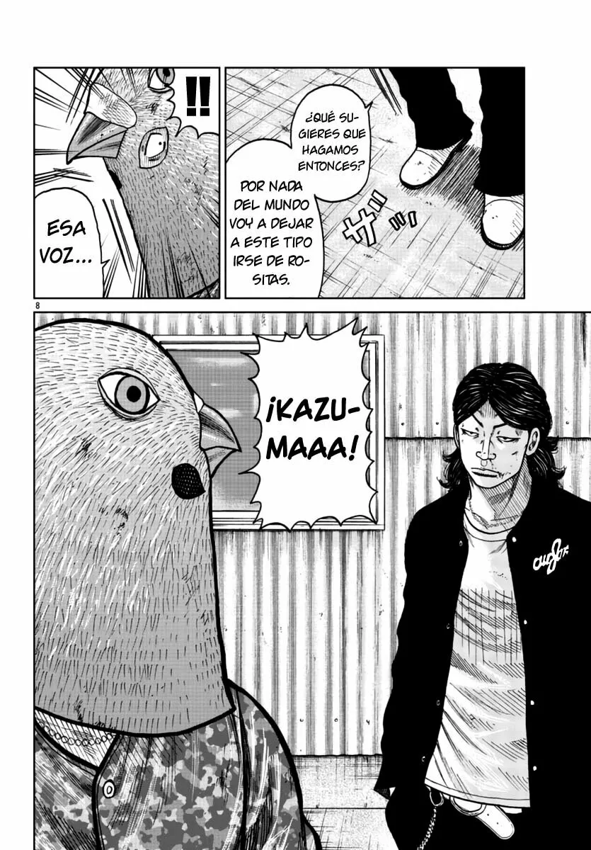 Worst Gaiden Mr. Zetton Capítulo 23 - Page 8