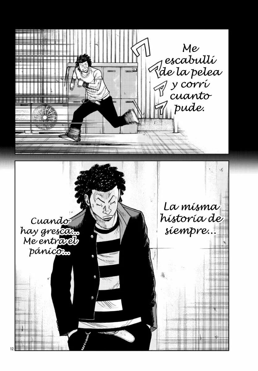 Worst Gaiden Mr. Zetton Capítulo 24 - Page 12