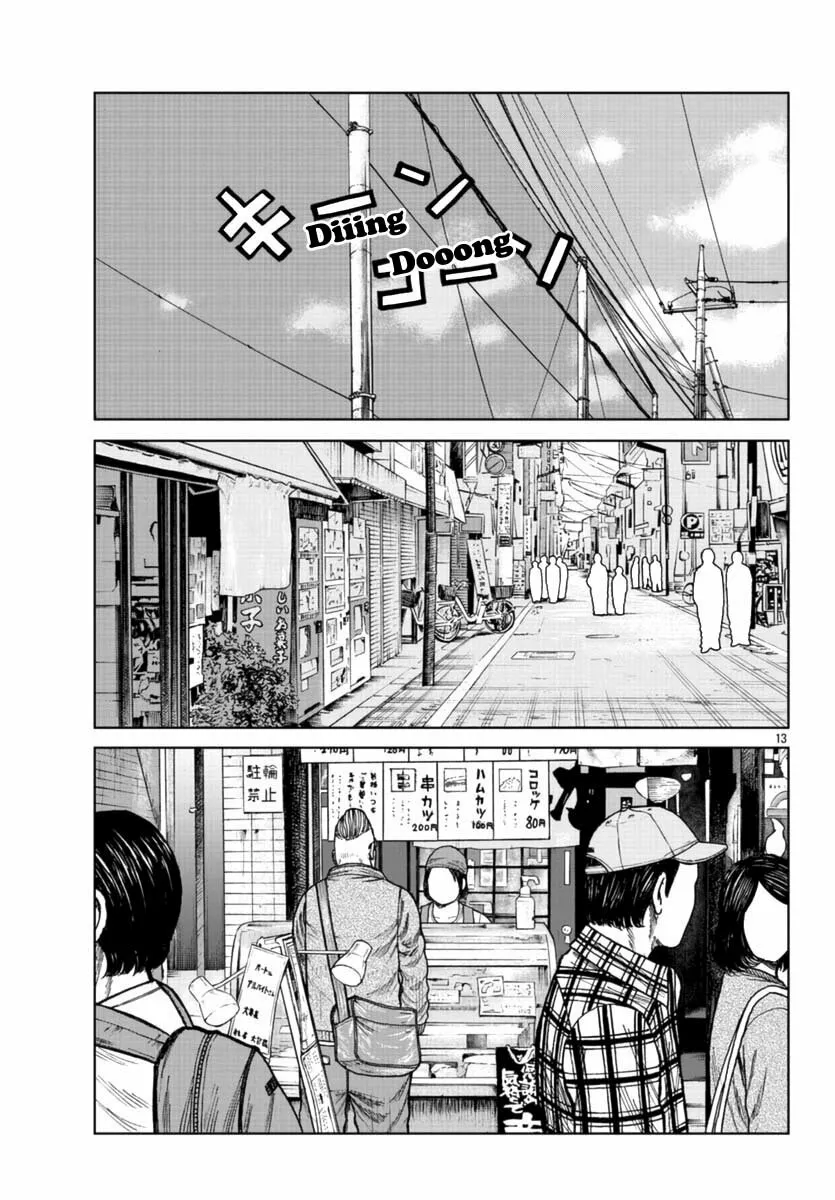 Worst Gaiden Mr. Zetton Capítulo 24 - Page 13