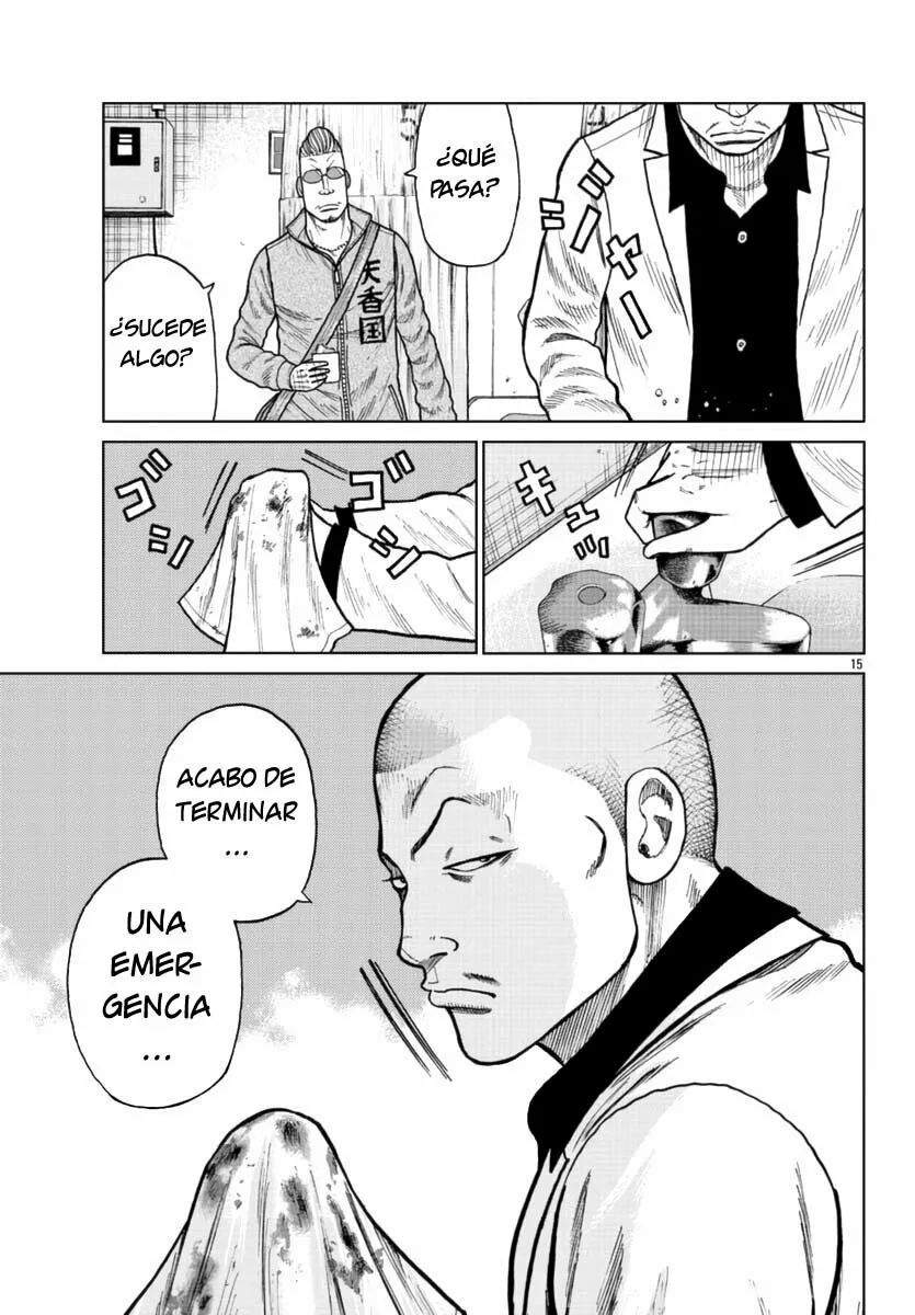 Worst Gaiden Mr. Zetton Capítulo 24 - Page 15