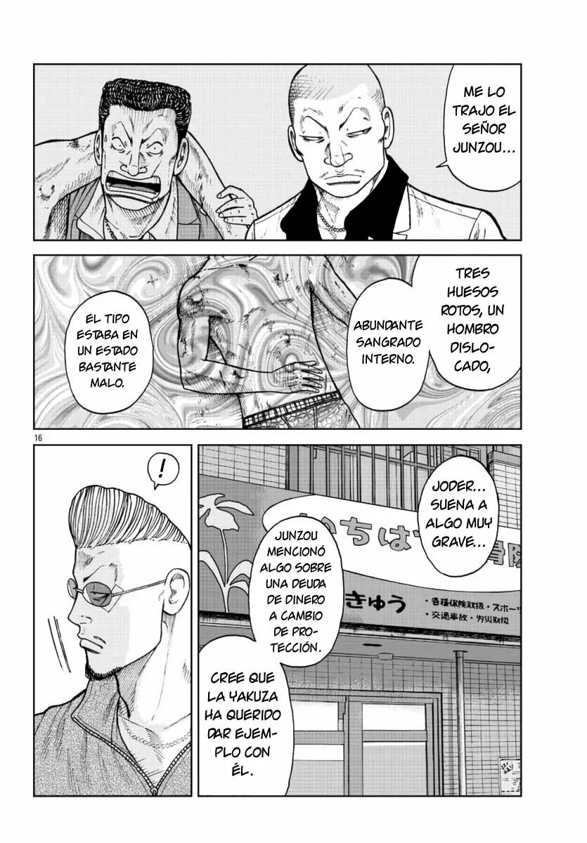 Worst Gaiden Mr. Zetton Capítulo 24 - Page 16