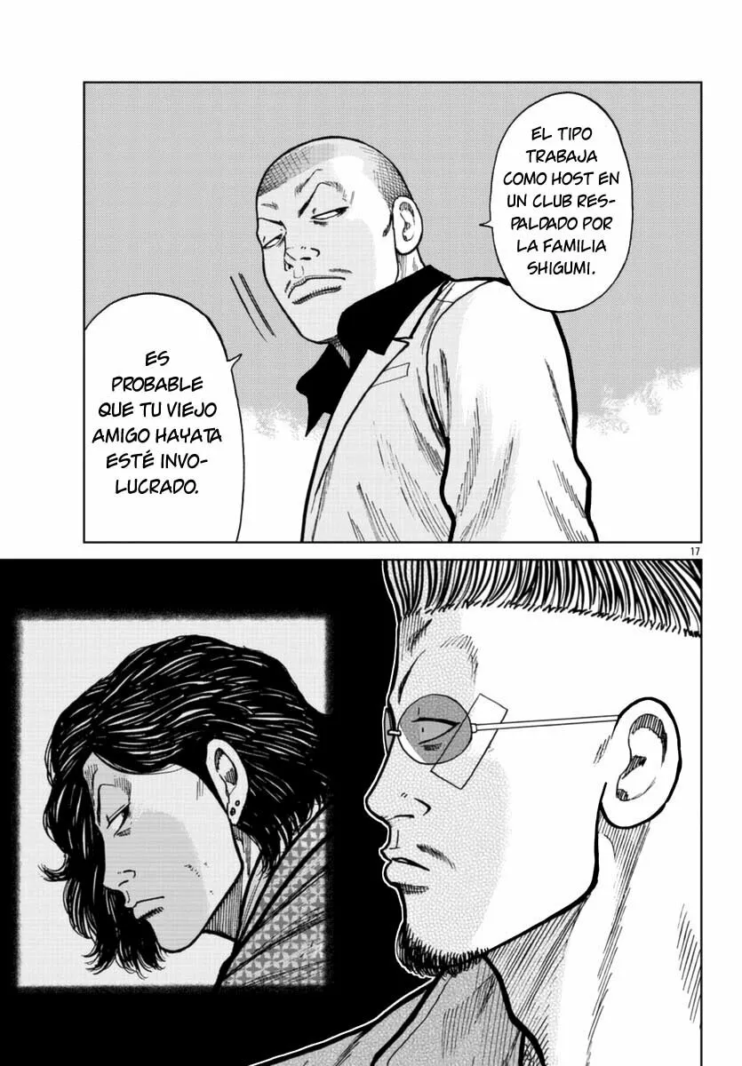 Worst Gaiden Mr. Zetton Capítulo 24 - Page 17