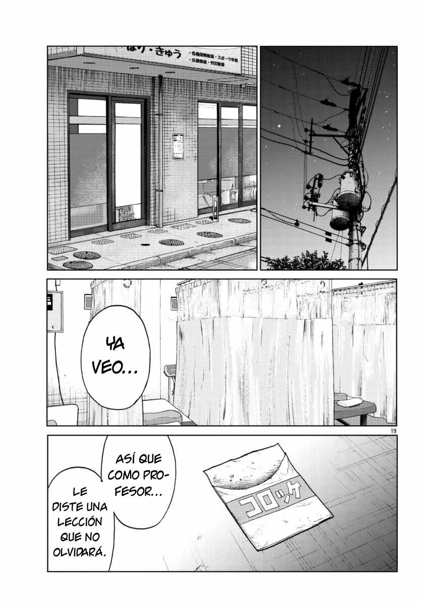 Worst Gaiden Mr. Zetton Capítulo 24 - Page 19