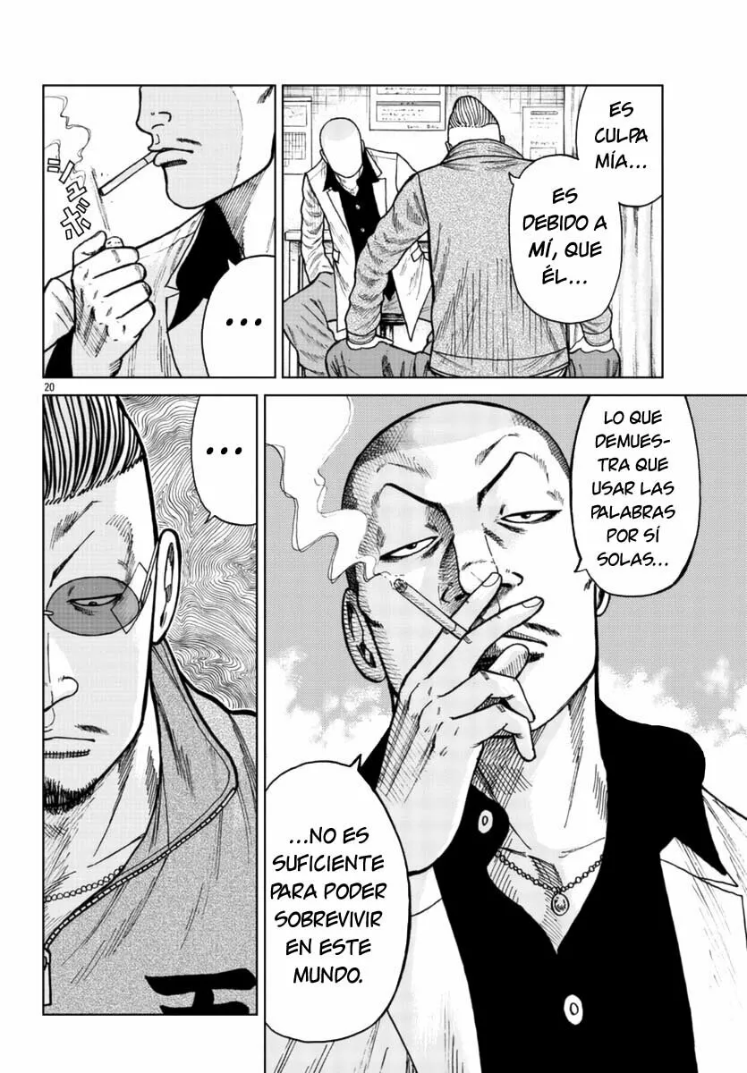 Worst Gaiden Mr. Zetton Capítulo 24 - Page 20