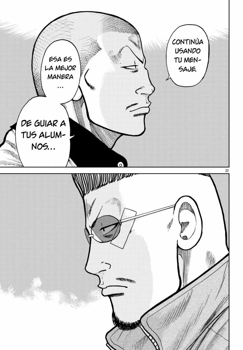 Worst Gaiden Mr. Zetton Capítulo 24 - Page 23