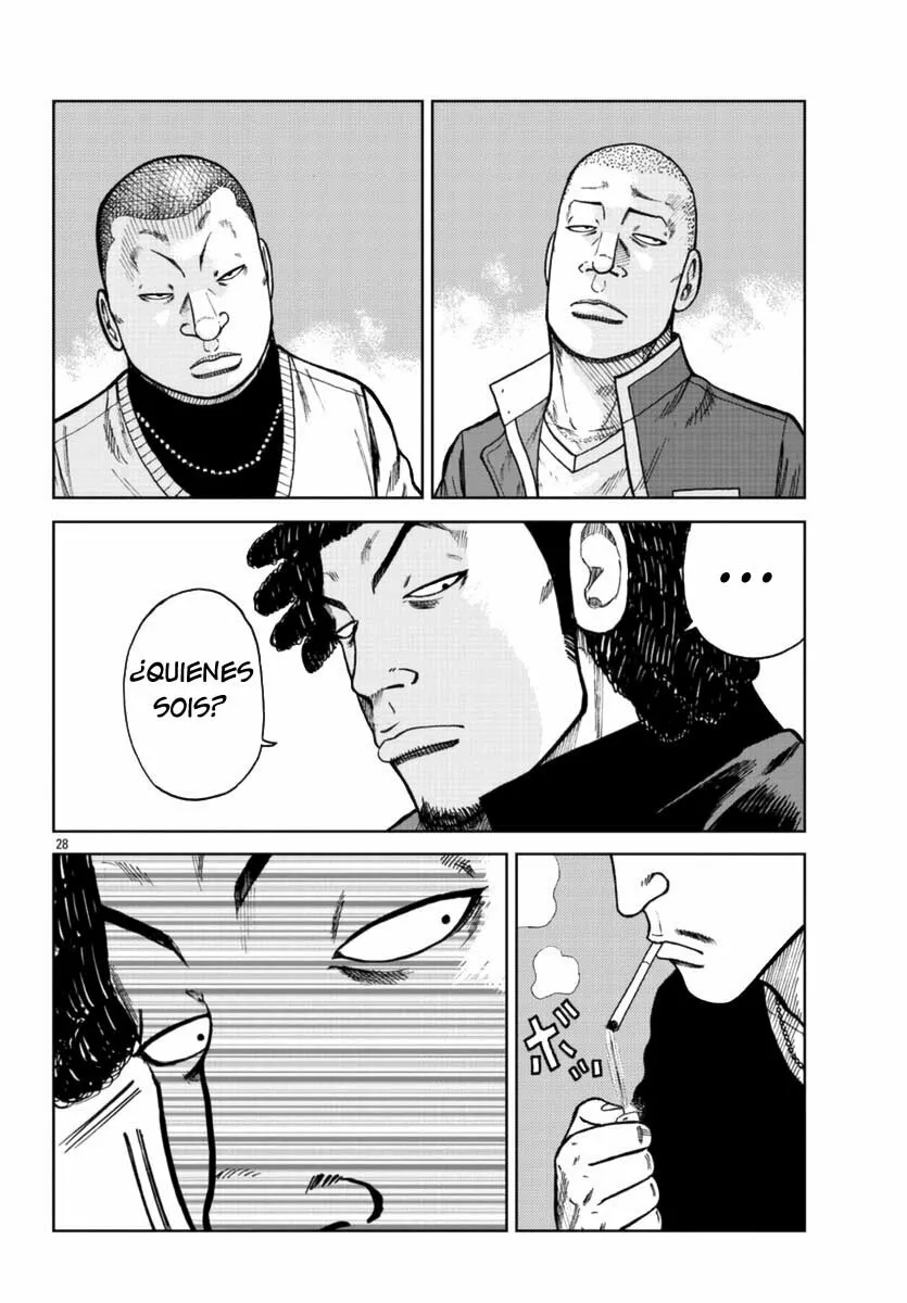 Worst Gaiden Mr. Zetton Capítulo 24 - Page 27