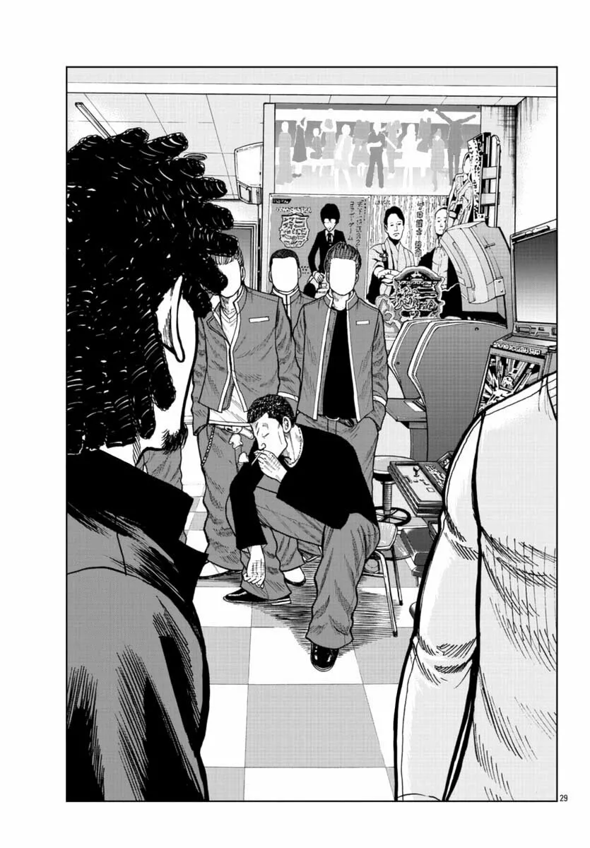 Worst Gaiden Mr. Zetton Capítulo 24 - Page 28