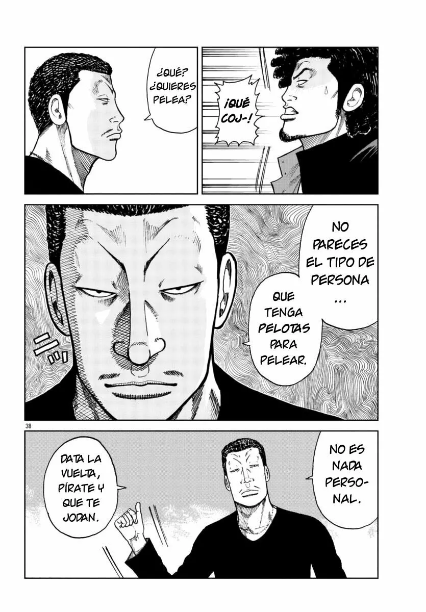 Worst Gaiden Mr. Zetton Capítulo 24 - Page 36