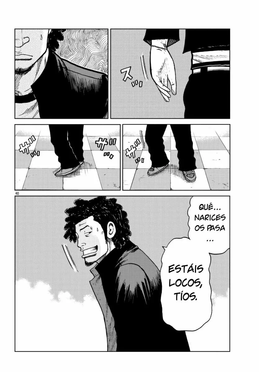 Worst Gaiden Mr. Zetton Capítulo 24 - Page 38