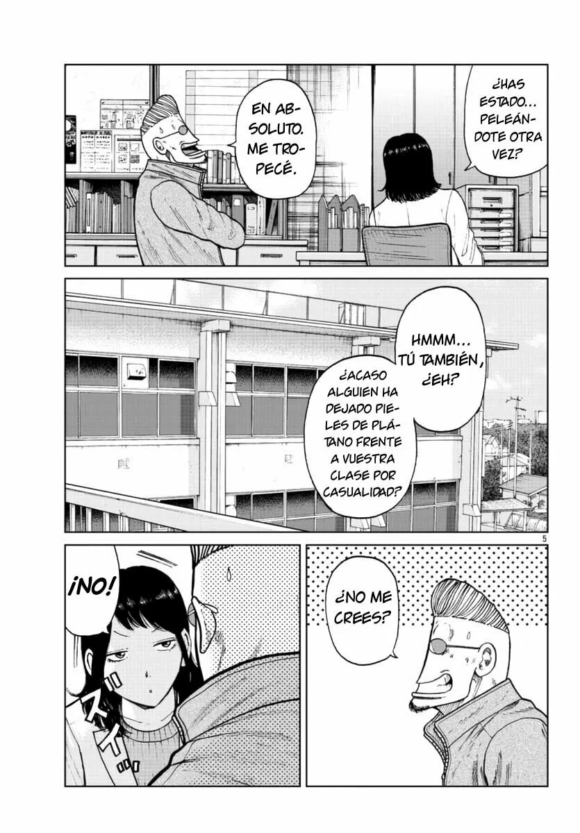Worst Gaiden Mr. Zetton Capítulo 24 - Page 5