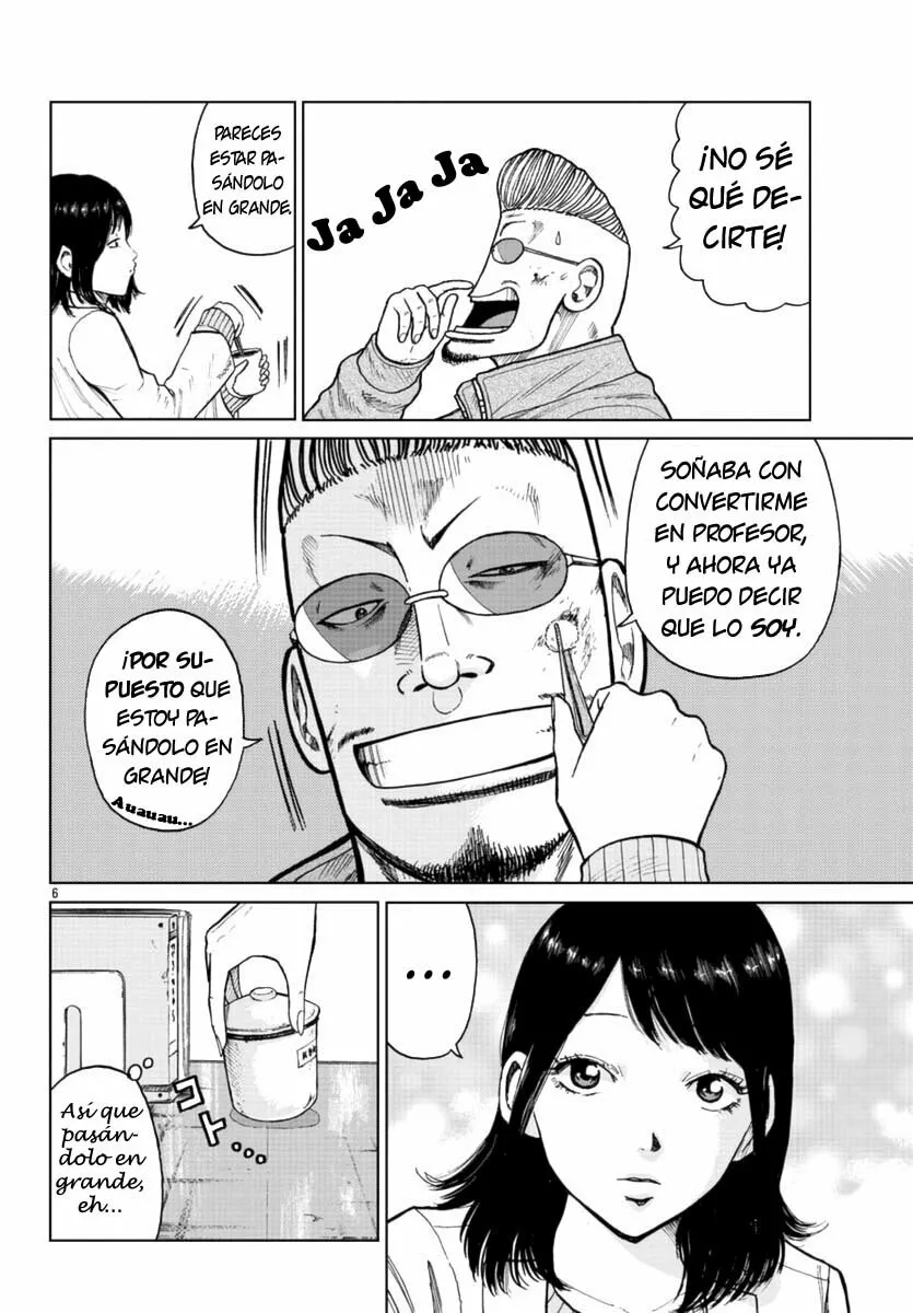 Worst Gaiden Mr. Zetton Capítulo 24 - Page 6