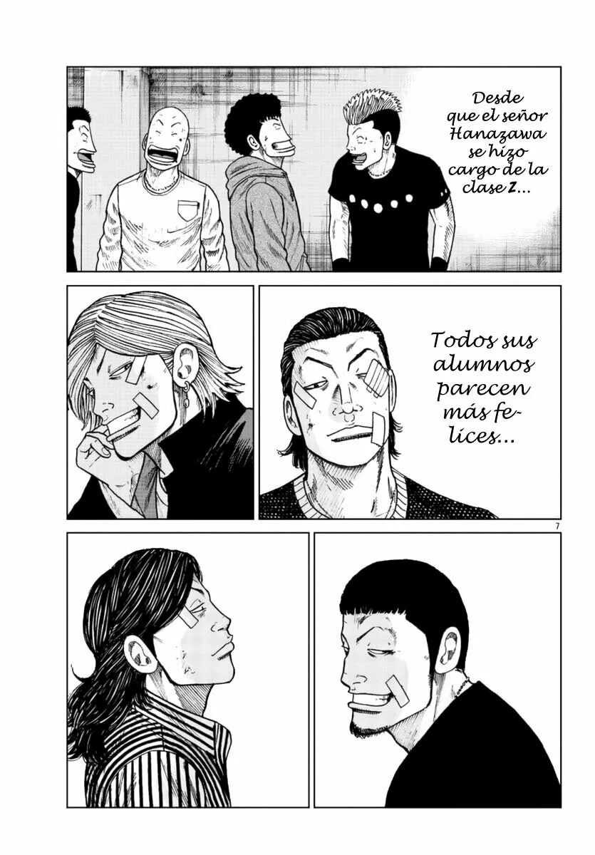 Worst Gaiden Mr. Zetton Capítulo 24 - Page 7