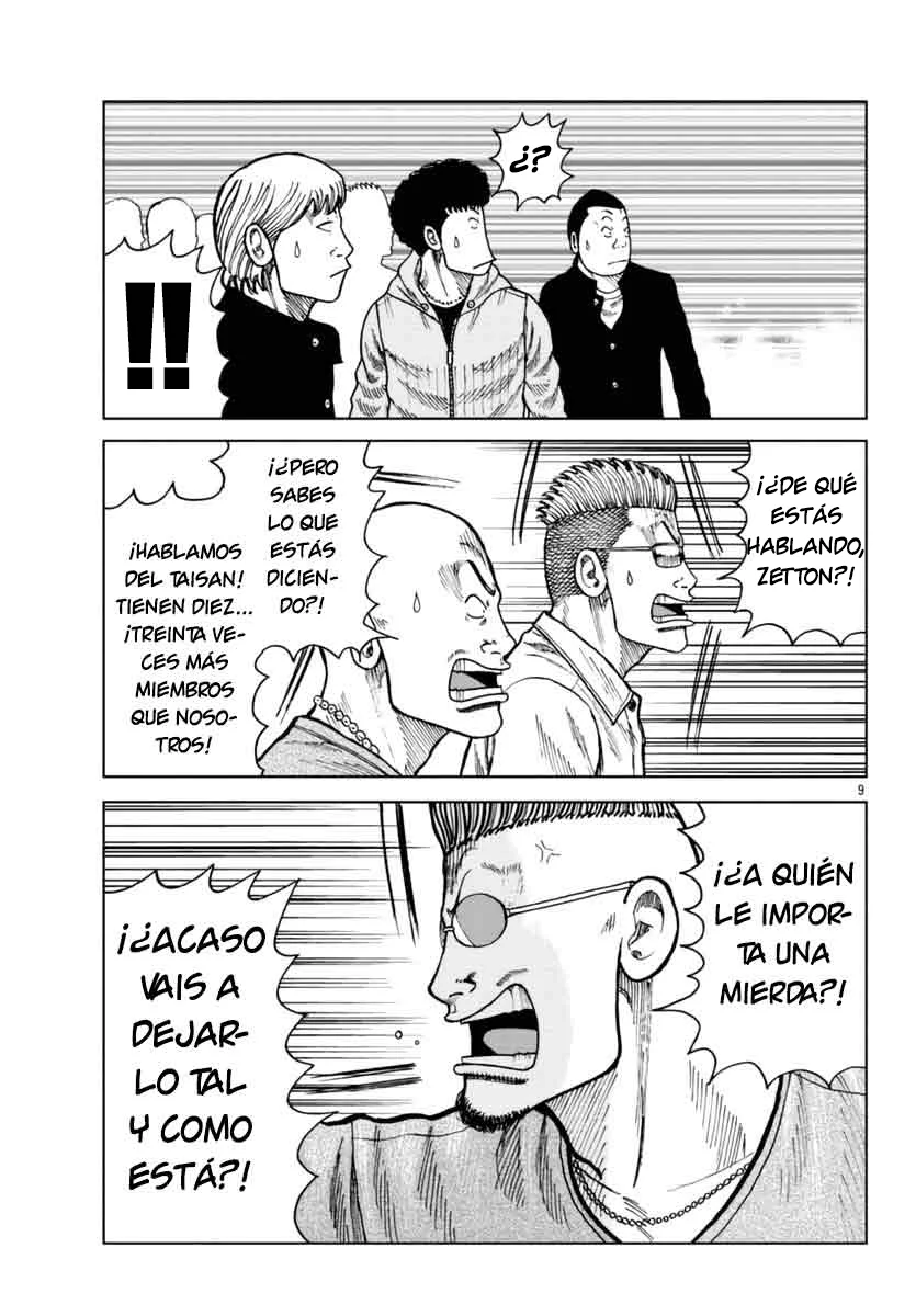 Worst Gaiden Mr. Zetton Capítulo 25 - Page 10