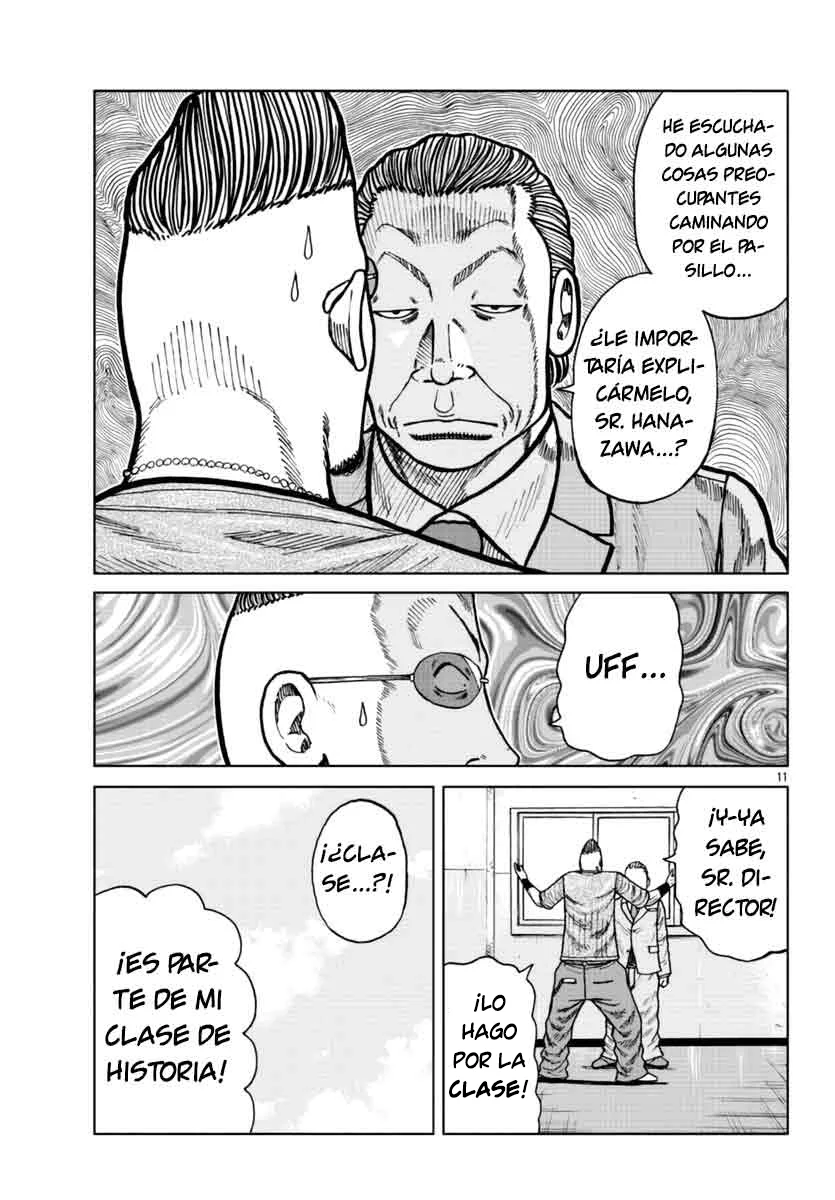 Worst Gaiden Mr. Zetton Capítulo 25 - Page 12