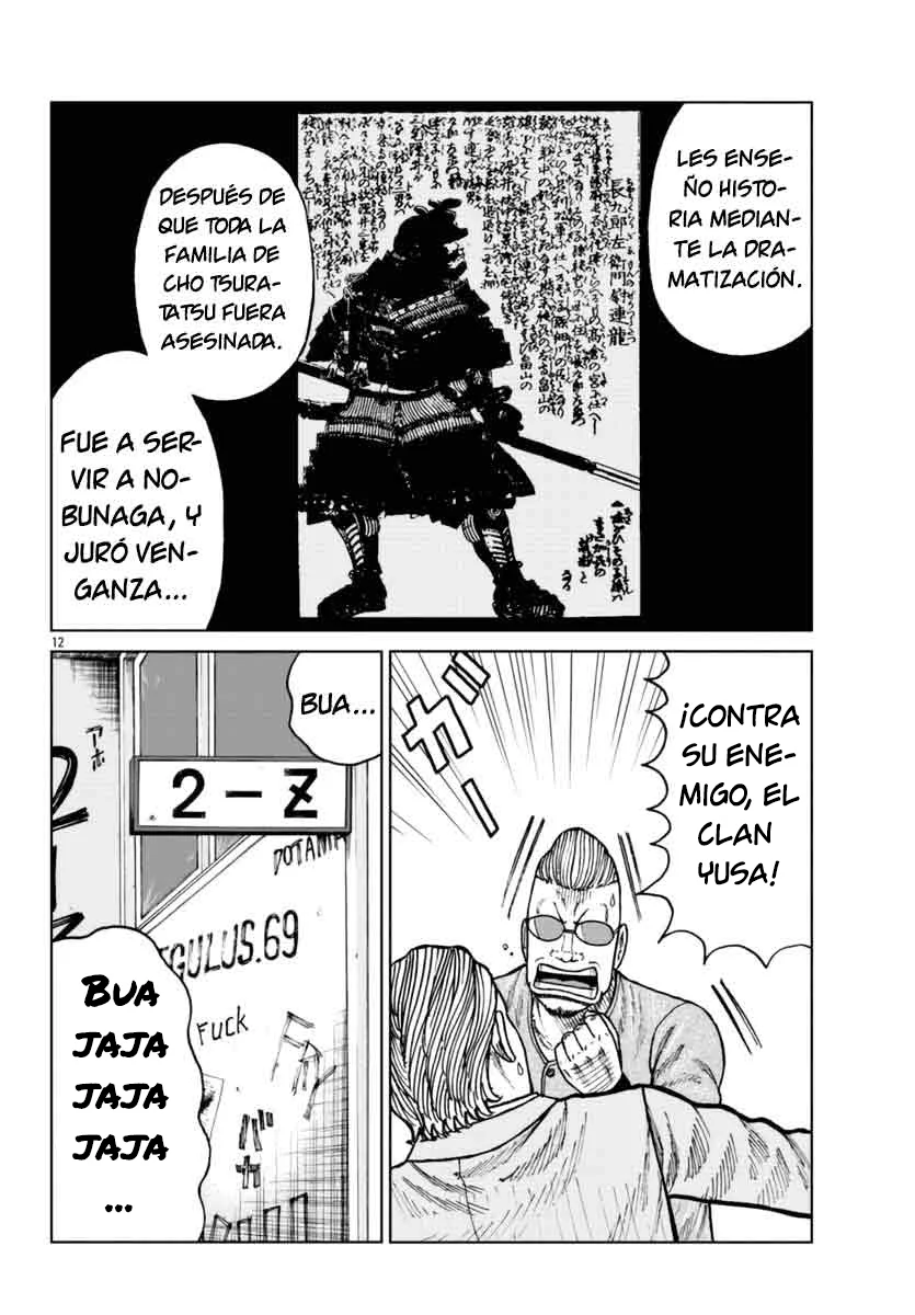 Worst Gaiden Mr. Zetton Capítulo 25 - Page 13