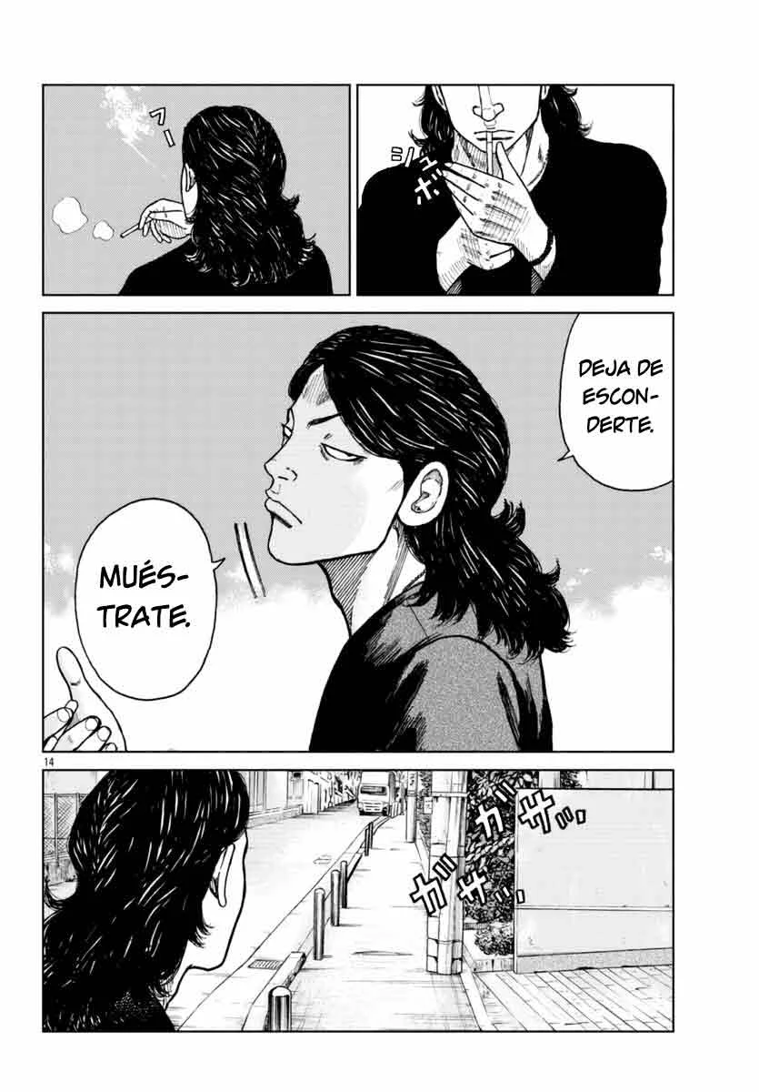 Worst Gaiden Mr. Zetton Capítulo 25 - Page 15