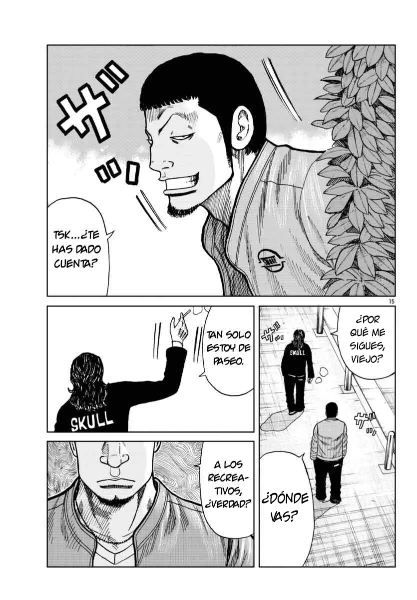 Worst Gaiden Mr. Zetton Capítulo 25 - Page 16