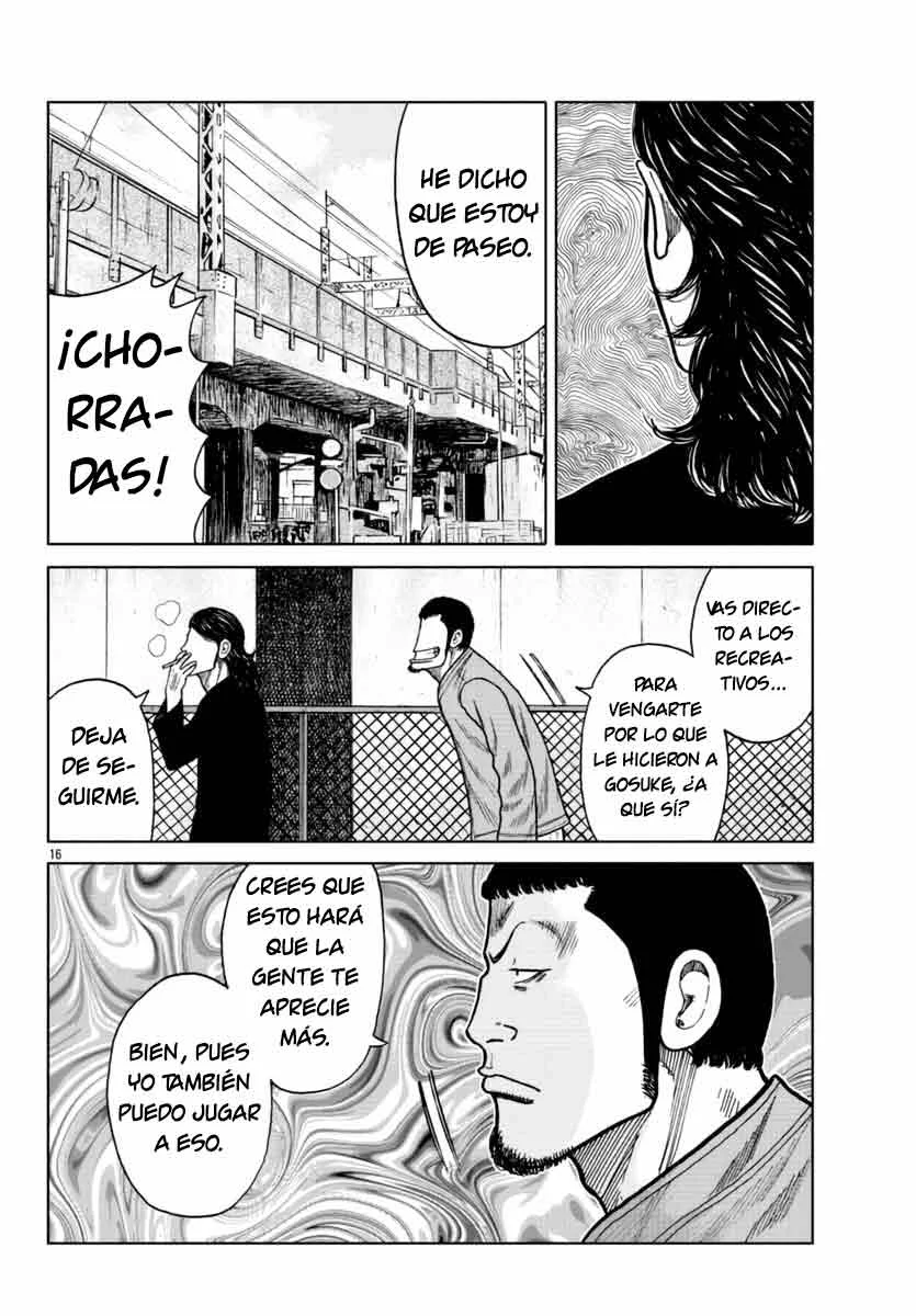 Worst Gaiden Mr. Zetton Capítulo 25 - Page 17