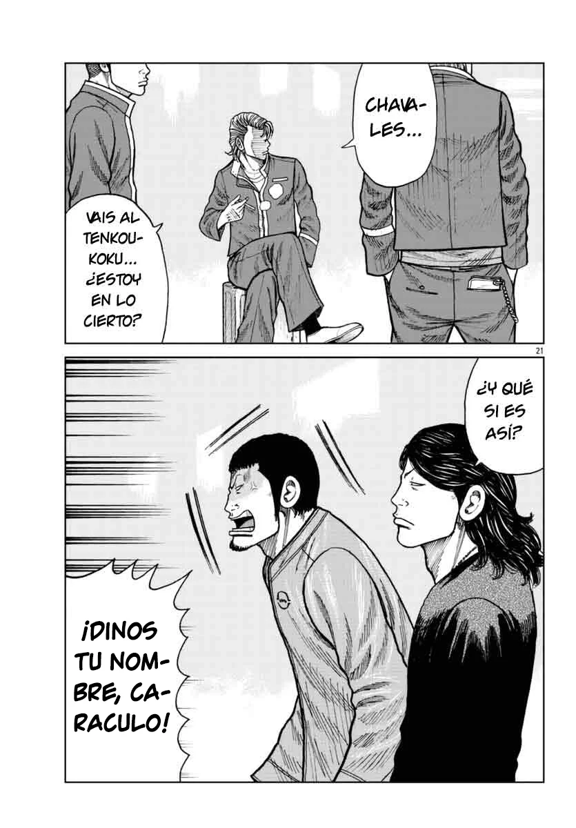 Worst Gaiden Mr. Zetton Capítulo 25 - Page 22