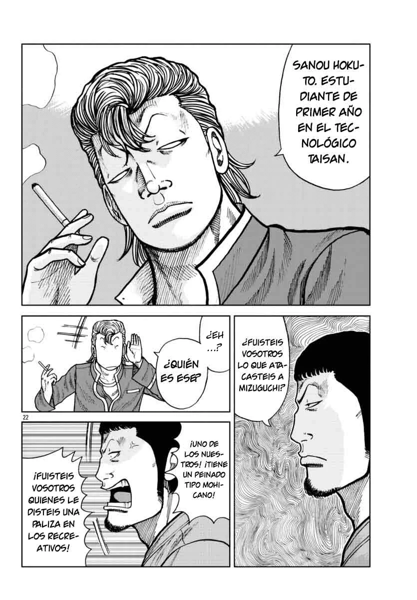 Worst Gaiden Mr. Zetton Capítulo 25 - Page 23
