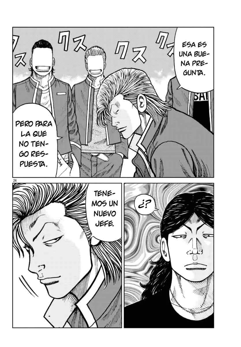 Worst Gaiden Mr. Zetton Capítulo 25 - Page 25