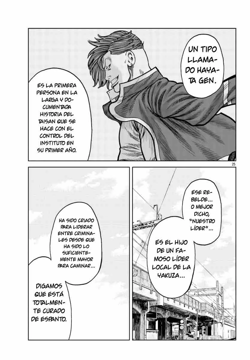 Worst Gaiden Mr. Zetton Capítulo 25 - Page 26