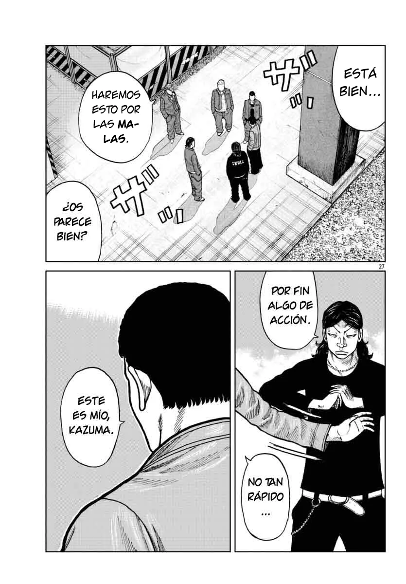 Worst Gaiden Mr. Zetton Capítulo 25 - Page 28