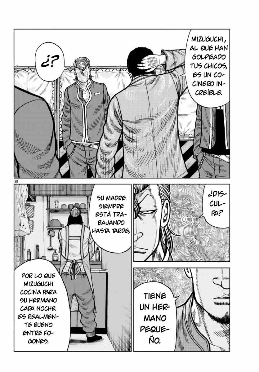 Worst Gaiden Mr. Zetton Capítulo 25 - Page 29