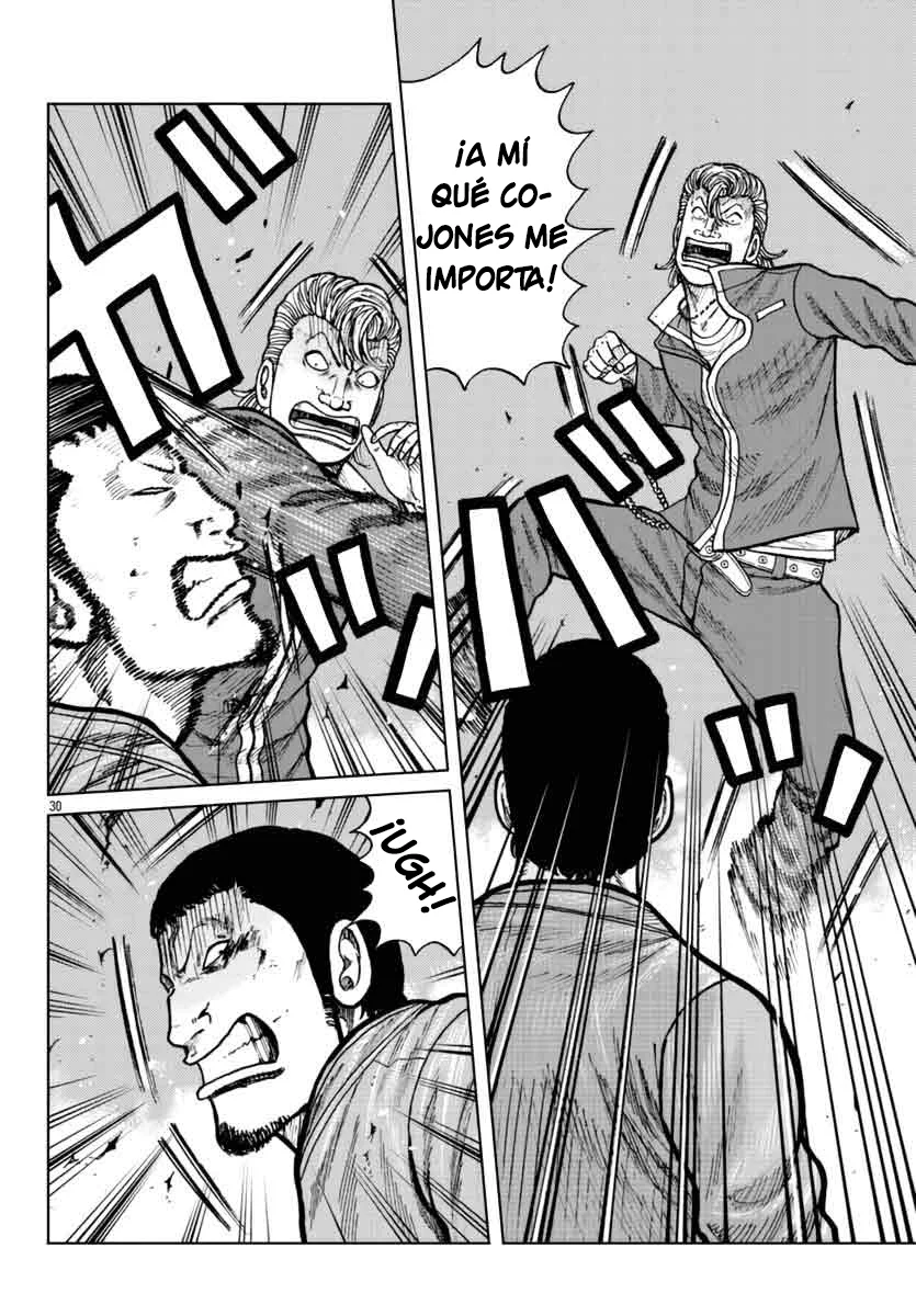 Worst Gaiden Mr. Zetton Capítulo 25 - Page 31