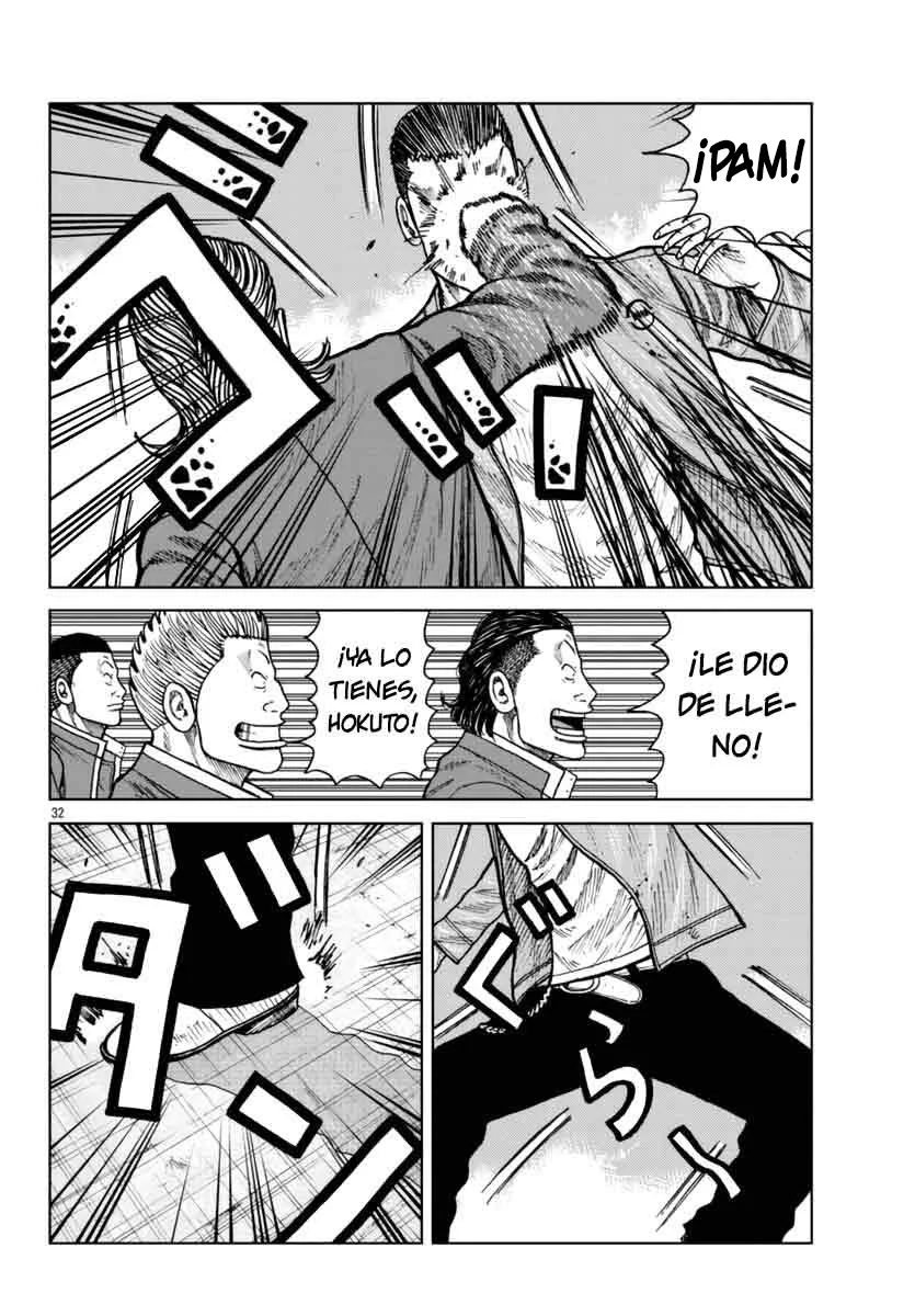 Worst Gaiden Mr. Zetton Capítulo 25 - Page 33