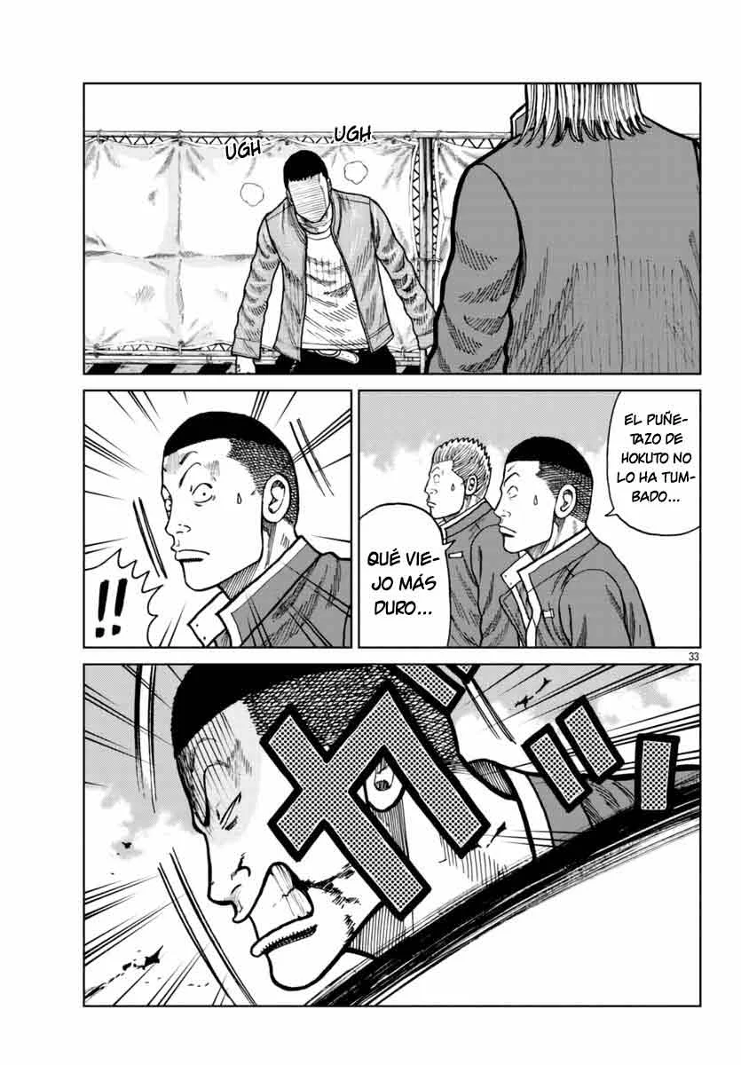 Worst Gaiden Mr. Zetton Capítulo 25 - Page 34