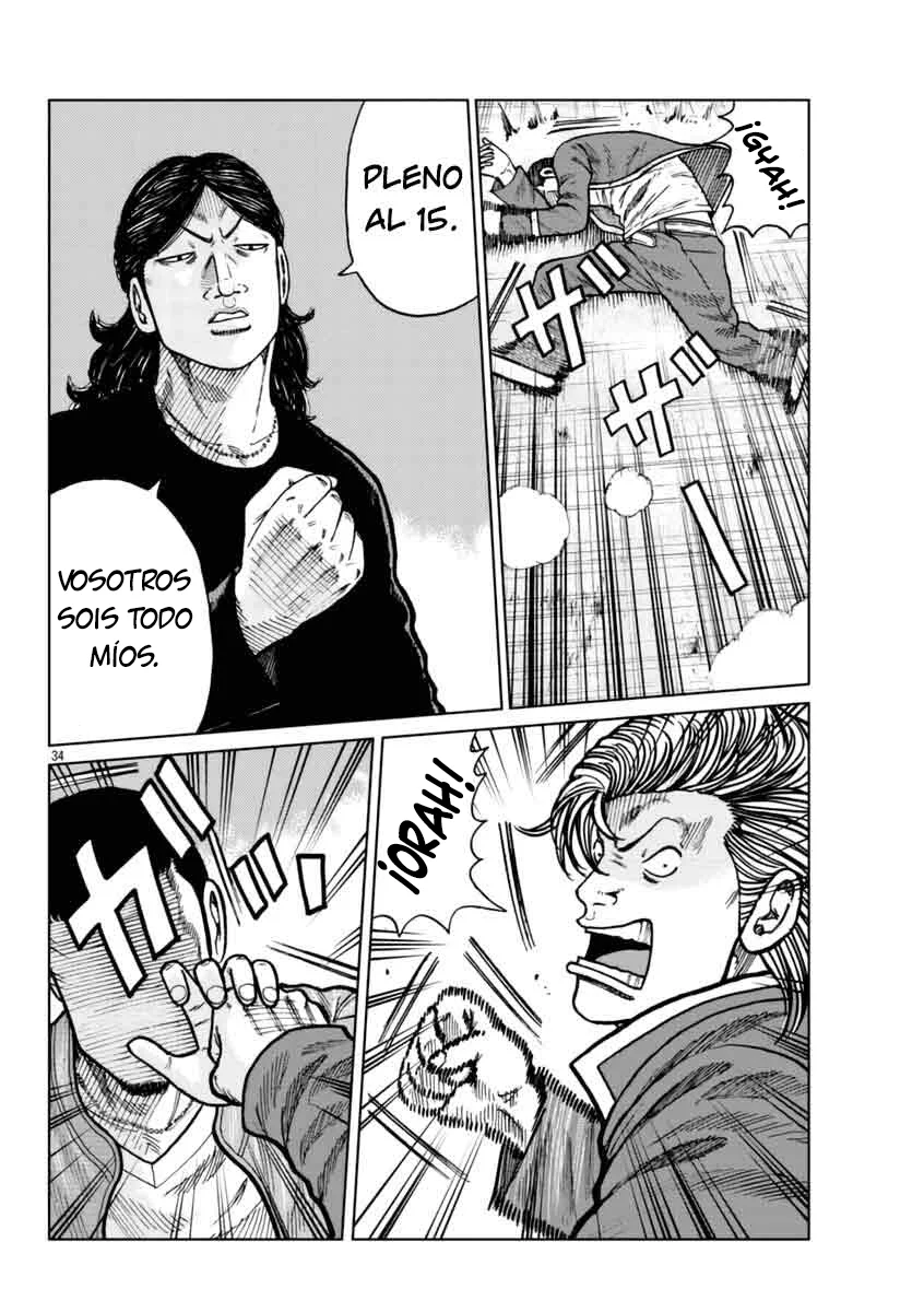 Worst Gaiden Mr. Zetton Capítulo 25 - Page 35