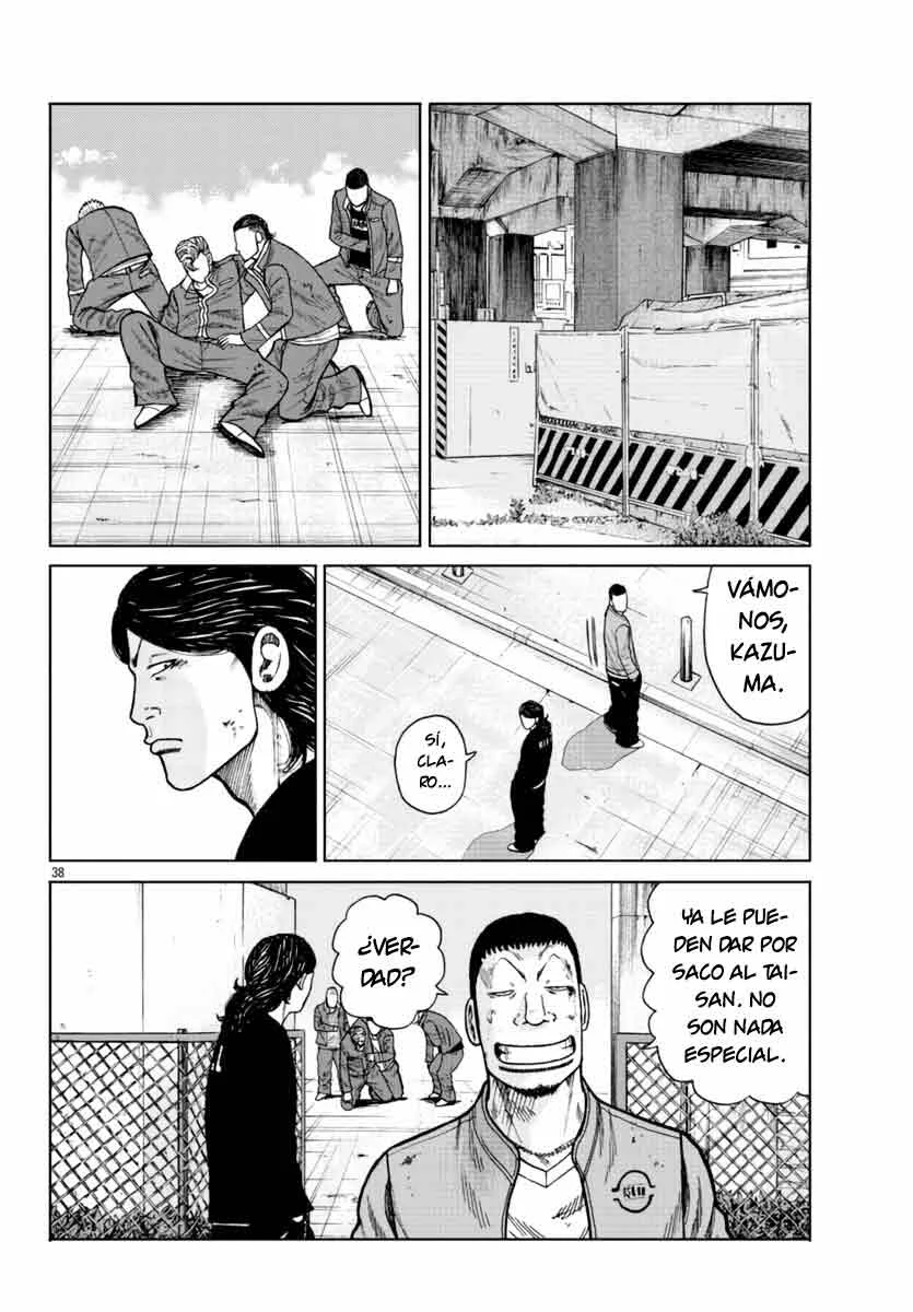 Worst Gaiden Mr. Zetton Capítulo 25 - Page 39