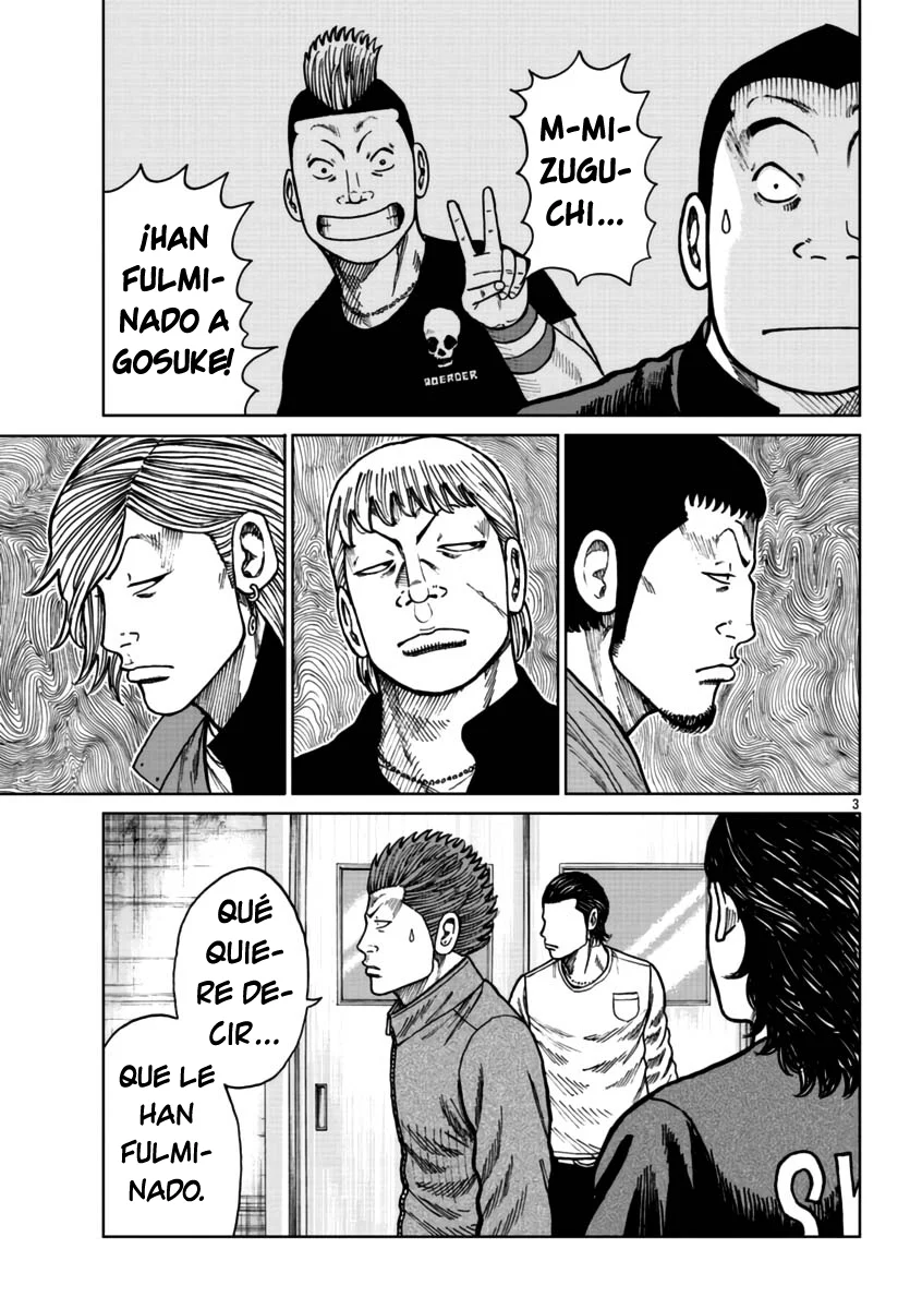 Worst Gaiden Mr. Zetton Capítulo 25 - Page 4