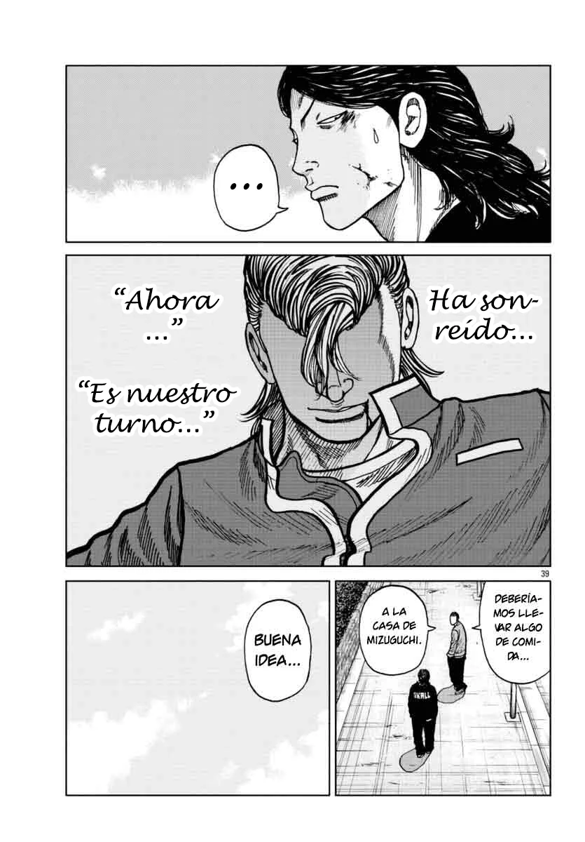 Worst Gaiden Mr. Zetton Capítulo 25 - Page 40